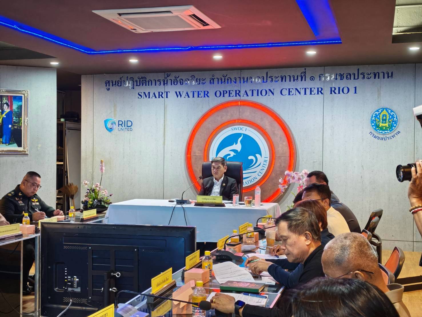กรมทรัพยากรน้ำ โดย สทน.1 – สอท.1 เชียงใหม่ เข้าร่วมการประชุม เตรียมความพร้อมป้องกันและแก้ไขปัญหาอุทกภัยและภัยแล้ง จ.เชียงใหม่ ประจำปี 2569 ณ ศูนย์ปฏิบัติการน้ำอัจฉริยะ สำนักงานชลประทานที่ 1
